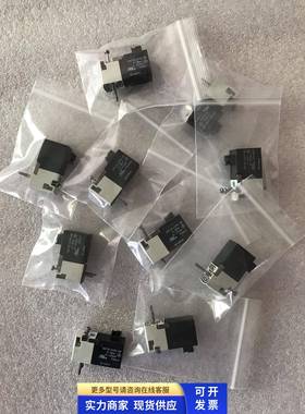 全新正品FESTO电磁阀197005  现货