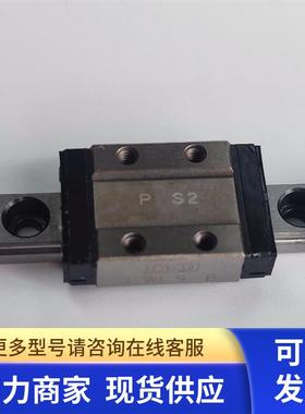 K46-M9174-10X 主档板滑块 YV100A YV100II YVL88II