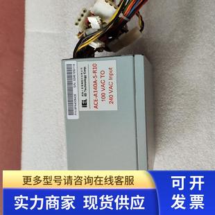 R10 100VAC INPUt AEC 测试好发货 VAC A140A 240 威强电源