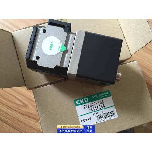 CKD 喜开理比例电控减压阀EV2500-108-C11B4