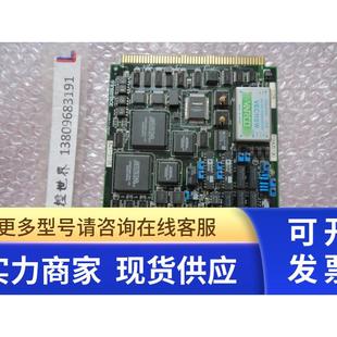 made japan DSK 询价 D.S.K AZ2001 Ltd