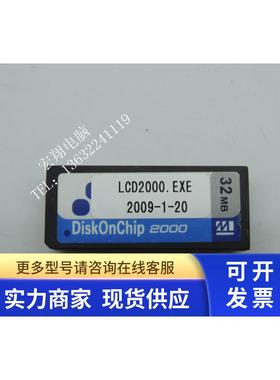 现货~原装MD2202-D32-X-P 32MB电子硬盘 DiskOnChip2000 m-system