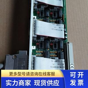 DVMEDI02 MVME705A 233 价格另议 贴片机
