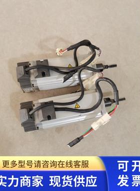 伺服电机MAMR042R2EI MAMR042R2E1 400W原装二手拆机件议价