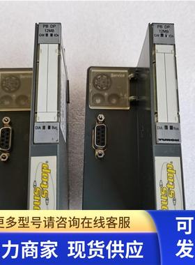 德国原装 TURCK 图尔克 BL20-GW-PBDP-12MB 实物拍摄 现货6827002