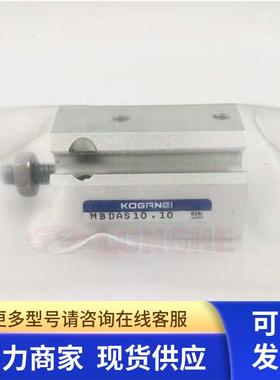 KHY-M653B-00X YS主档板气缸KHY-M653C-00X MBDAS10X10