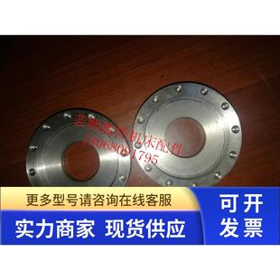 0021 FANUC主轴电机中心出水动平衡法兰 B123 1466 适用A06B