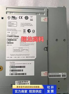 HP MSL2024 4048 C0H28A 706825-001 MSL LTO6 Ultrium 6250 FC