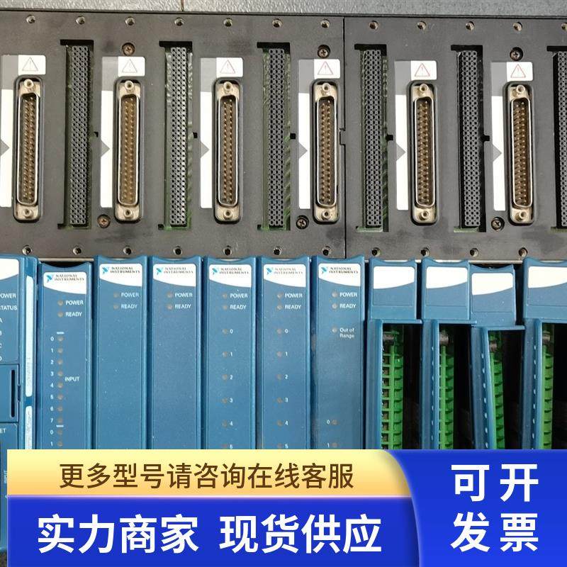 cPF-2100 DIO-550 AI-110 AO-200/210 AIO-610 CB-1 BP-8 NI鸟牌