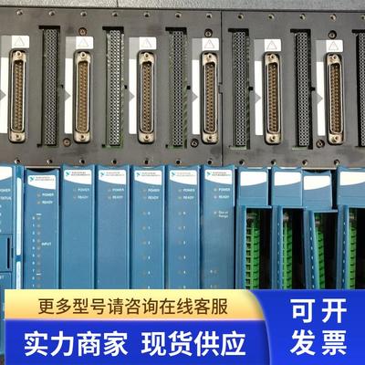 cPF-2100 DIO-550 AI-110 AO-200/210 AIO-610 CB-1 BP-8 NI鸟牌