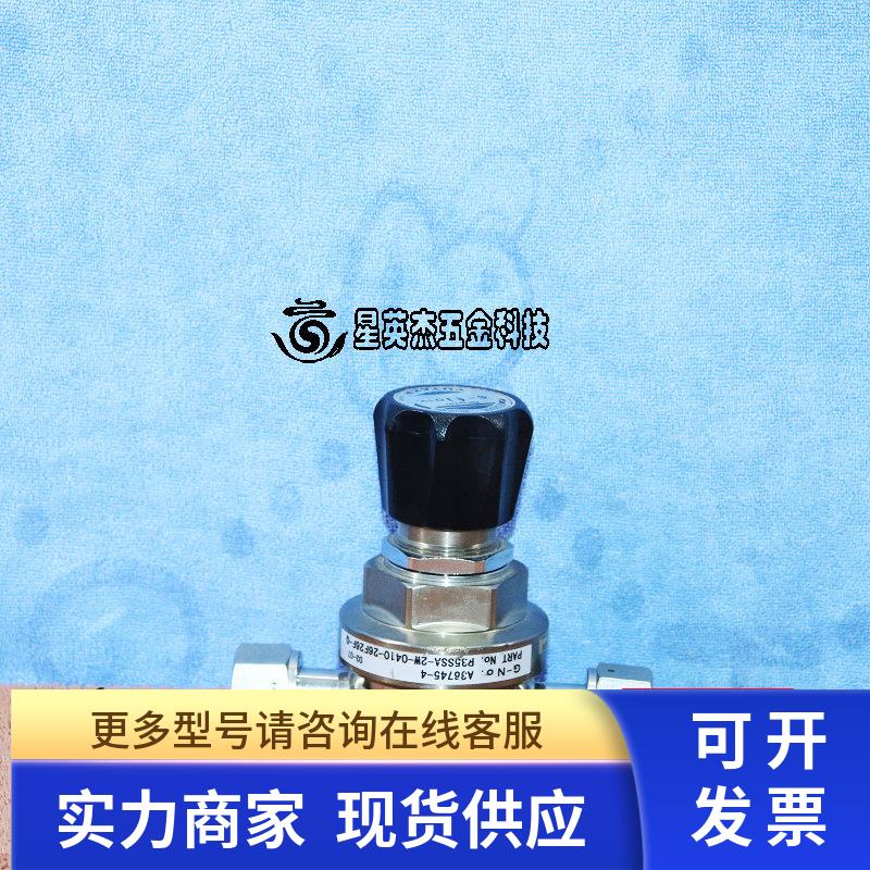 YUTAKA E-FLOW CROWN 调减压阀 R35SSA-2W-0410-26F26F-Q 1/2FVCR