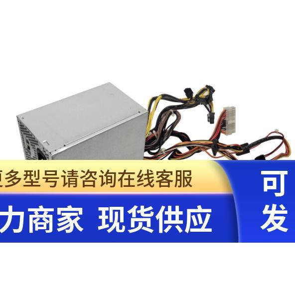 JWYTY DELL 戴尔 T3650 T3640 AC550EGM-00 R11 R12 550W 电源