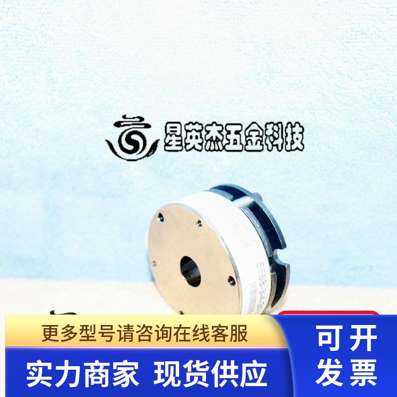 ELECTROID COMPANY EFSB-3-4-24 制动器离合器拆机实拍