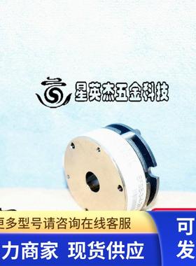 ELECTROID COMPANY EFSB-3-4-24 制动器离合器拆机实拍