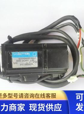 KGS-M4882-00X AC SERVO MOTRO R1马达YG100 Q2GA04006VXS2C