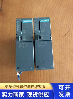 西门子CPU312模块6ES7 312-1AE13-0AB0原装拆机件抵扣破 二手