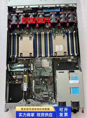 惠普/HP DL360 G9 服务器支持E5 V3 E5-2680V4