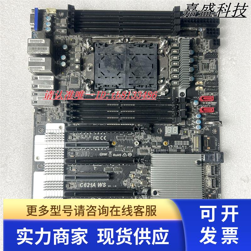 华擎 C621A WS 主板 DDR4 LGA4189 支持W3300系列CPU 现货