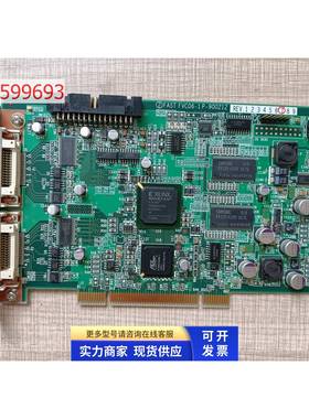 FAST FVC06-1P-900212 TEC-1VM 视频采集卡 议价