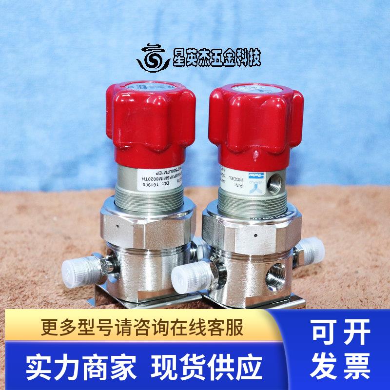 PARKER SQHP1003PXFSMIM8020TH 54016182/778 1/4in.VCR 3500PSI