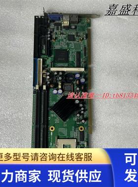 广积 IB840-R 主板 478针 工业设备机主板 现货