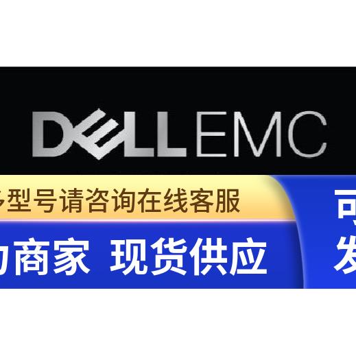 DELL R36GF 戴尔 Cable,Power,NPDB-HOT-SWAP,DSS9520. 供电线