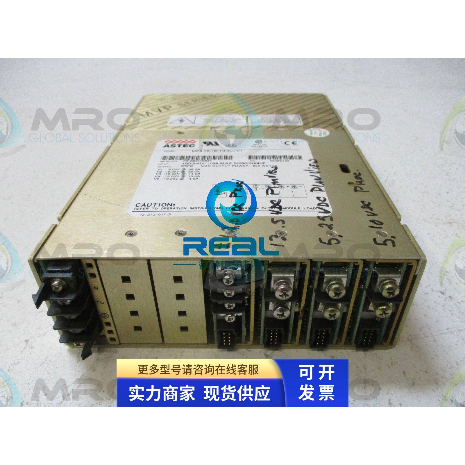 MP8-3E/1E/1L/30 MP8-3R-1E-00电源出售议价源头货