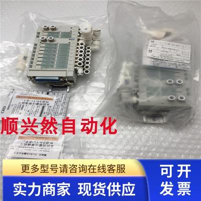 CKD MN4E080-MT30EP-9-FL445 N4E020-MEP N3E010-MEP N4E0-ER阀组