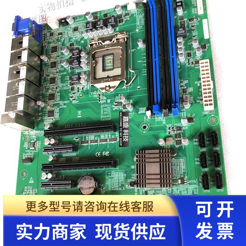 EAMB-1585 服务器工控主板 LGA 1151针6代7代处理器  测好 现货