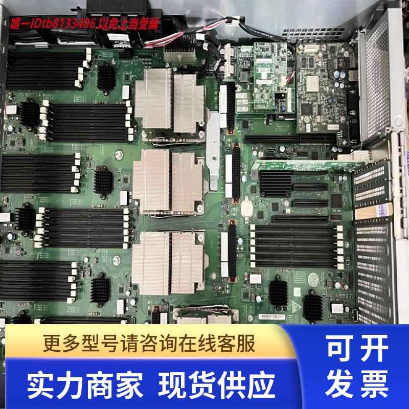 RH5885 V3 BC61BLCB 版本主板 V3/V4 送E7-4820V3 现货 议价