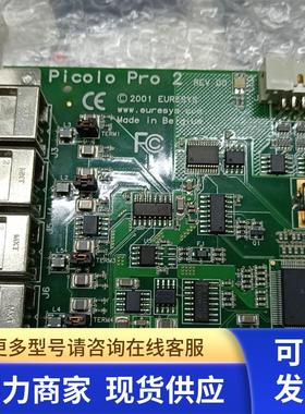 EURESYS PICOLO Pro2 ERV D0图像采集卡 现货 议价