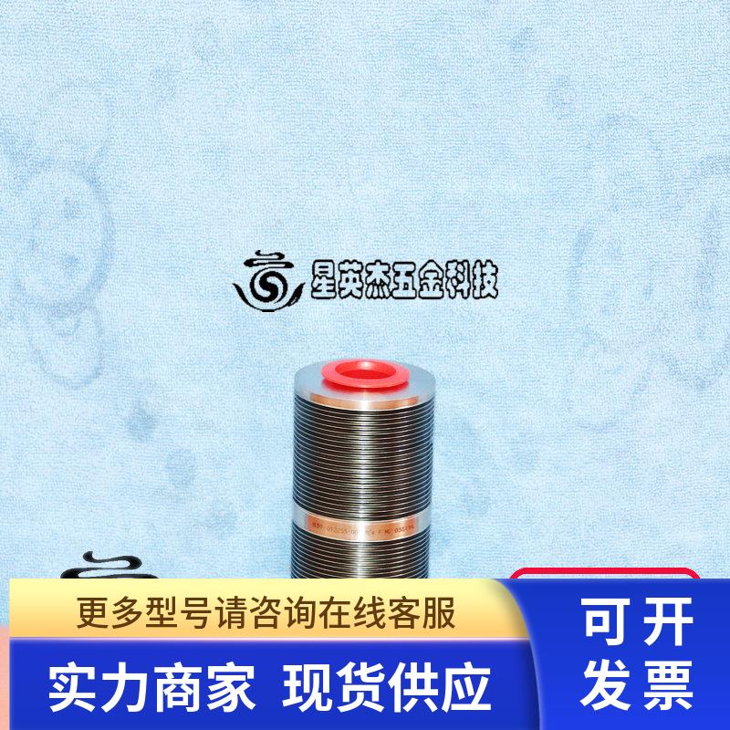 LAM RESEARCH BELLOWS INNER GATE 839-012255-001焊接波纹管