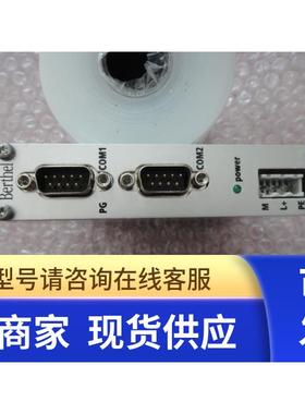 ModuCon-Power Supply 53 询价