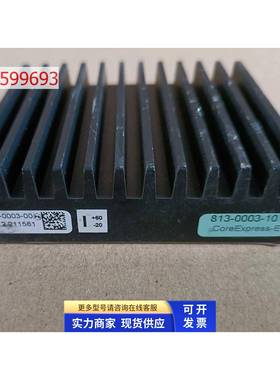 CoreExpress-ECO 713-0003-00 LiPPERT 813-0003-10 实物图 现货