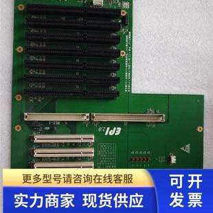 EPI 工业底板 6113LP4 C00 现货 Ver 研祥