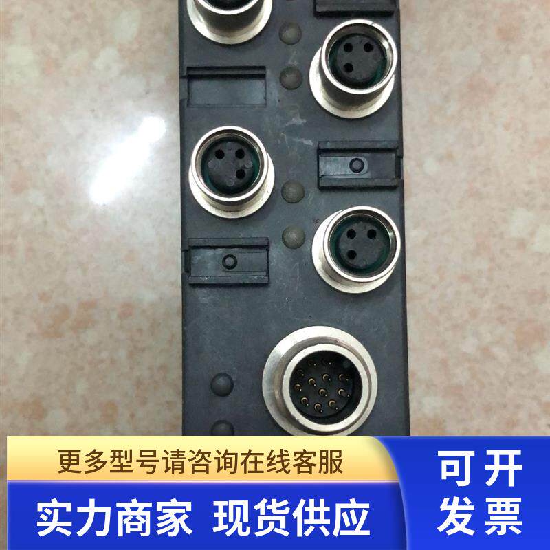 全新无包装 LUMBERG 隆堡 ASBSM 4/LED 3 ESD 实物拍摄 现货*