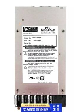 VICOR电源MP6-76595 MP5-76563 二手议价