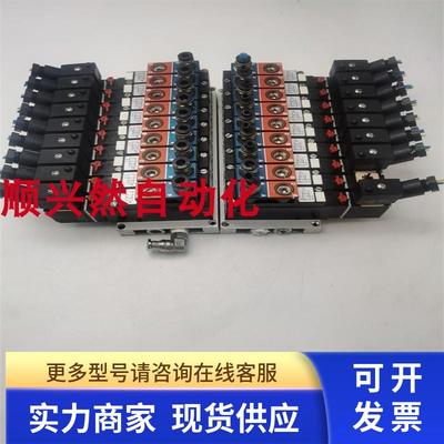 burkert宝德电磁阀5470 G 4.0 G1/8 PN2-8bar  00221081 24VDC