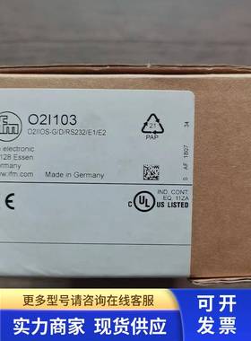 全新原装正品 IFM易福门 O2I103 传感器 现货销售