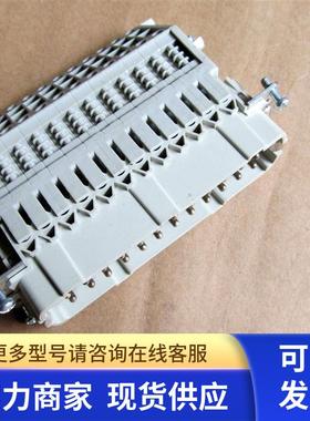 DSTV HE SR24 S 1848770000 正品魏德米勒/Weidmuller连接器