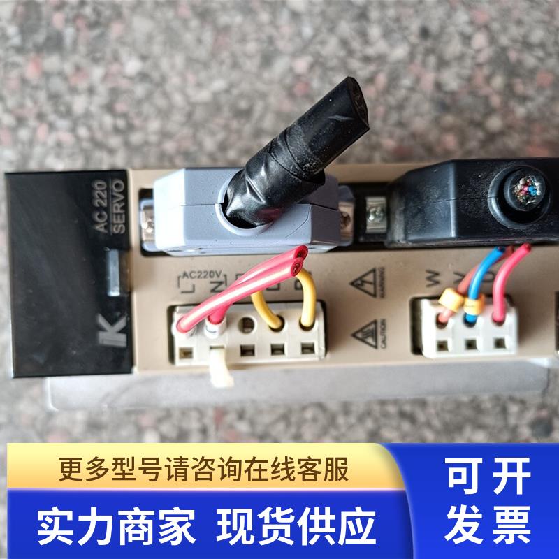 SDD08NK8D拆机驱动器功能完好非实价