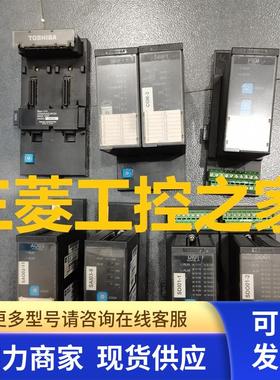 SBIF1 AI03/SAI AO02/SAO DI01/SDI DO01/SDO PI01/SPI USCB2东芝