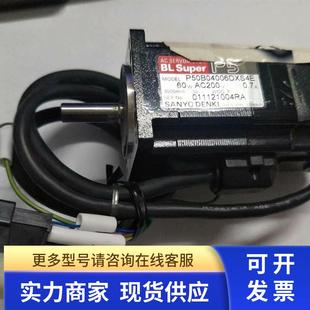 Z轴马达 正品 YV100XG 4W074Z全新原装 电机90K55 P50B04006DXS4E