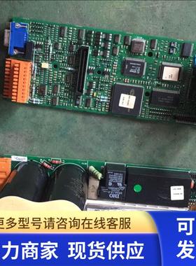 CT变频器 主板UD-90A 7004-0237   7004-0318  UD15B 驱动板议价