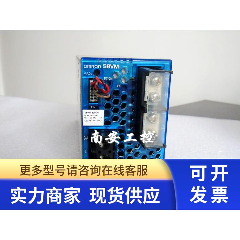 现货 S8VM-30024C 24V S8VM-60024C S8VM-01524CD开关电源