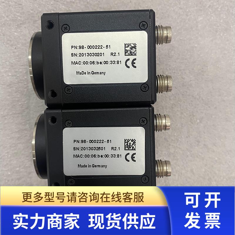 MICROSCAN迈思肯98-000222-51工业网口相机500万像素9新议价议价