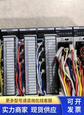 DA4模块 PLC模块FP2-DA4 AFP2410 原装拆机功能完好 二手