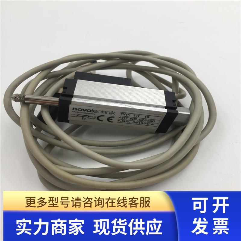 德国原装Novotechnik直线位移传感器TR 10  TR10 如图未使用 询价