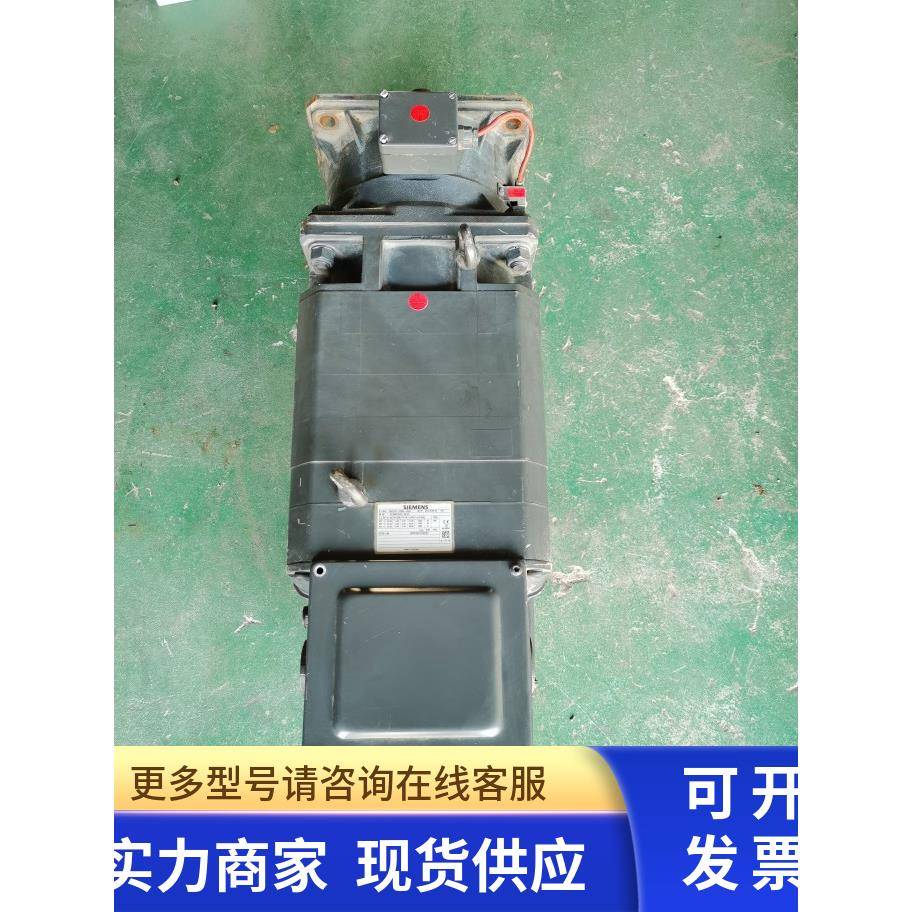 西门子伺服电机1PH7131-7PF02-2KA3 7PF02原装拆机实图二手