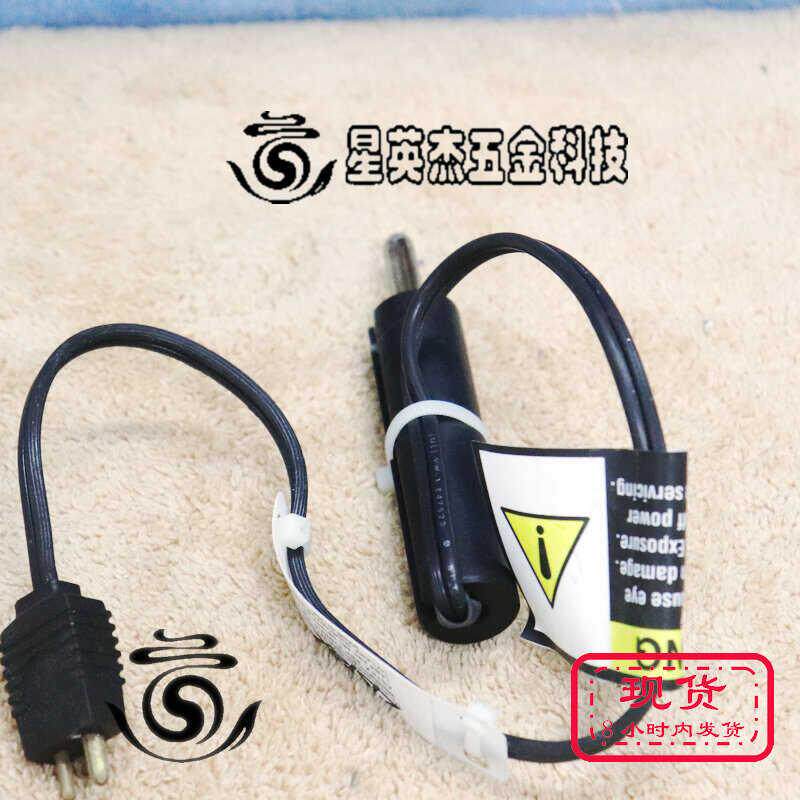 ASTEX FI30005 AX9017 LAM 661-097953-001 UV LAMP 拆机实拍